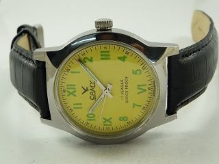 Camy Swiss Rarität Armbanduhr Handaufzug Mechanisch Vintage Sammleruhr 198 Bild