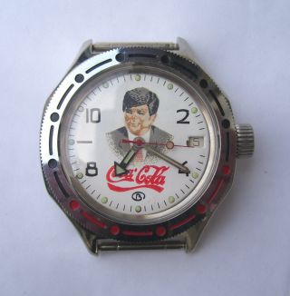 Russische Armband Uhr Automatik Kal.  2416 - Um 1995 Bild
