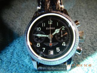 Armbanduhr Poljot 895945,  Handaufzug,  Ca.  38 Mm, Bild
