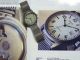 Aristo U - Boot Uhr,  Referenz 3h17r Mit Aristo Milanaiseband Armbanduhren Bild 3