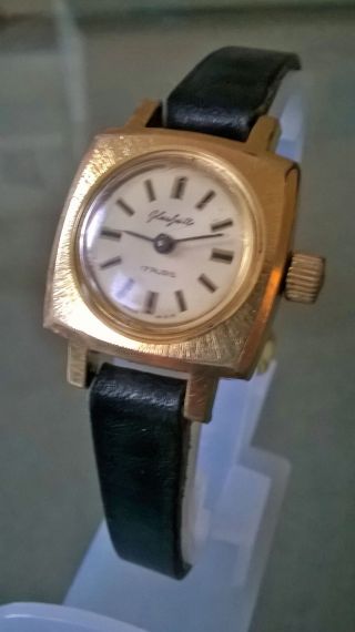 Glashütte Damen Armbanduhr In 14 Karat Gold Bild