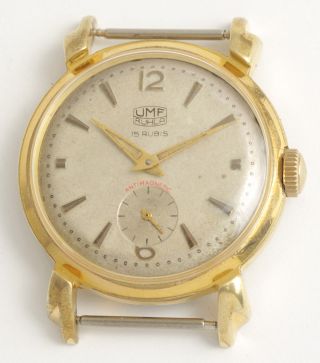 Umf Ruhla 15 Rubis Antike,  Klassische Armbanduhr.  Made In Germany.  Vintage Watch Bild