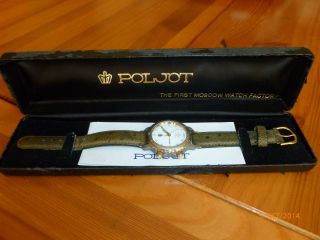 Poljot Poseidon,  Russische Armbanduhr,  18 Steine,  Weckfunktion,  Limitiert Bild