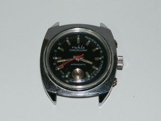 Ruhla Chronograph Vintage Handaufzug,  Wrist Watch,  Repair,  Läuft Bild