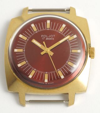 Poljot Klassische,  Elegante,  Quadrat Armbanduhr.  Made In Ussr Retro Dress Watch. Bild