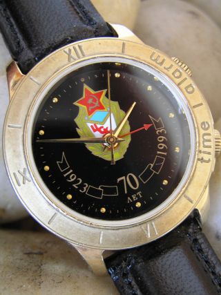 Seltener Russischer Poljot Armbandwecker - Poljot Wrist Alarm Bild