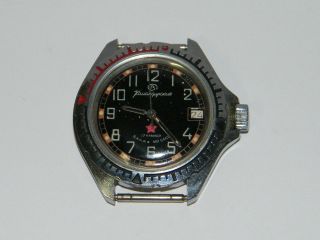 Wostok Vostok Militär Russische Uhr Handaufzug Hau,  Vintage Wrist Watch,  Repair Bild