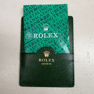 Rolex Vintage Karten Etui Leder Plus Oyster Chronometer Bescheinigung Bild