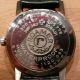 Roamer Anfibio,  Vintage,  Stainless Steel,  Modell: 414 - 1120.  003 Armbanduhren Bild 2