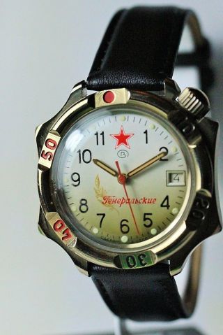 Generalski,  Vostok,  Russische MilitÄruhr,  Armbanduhr,  Sowjetstern Motiv Bild