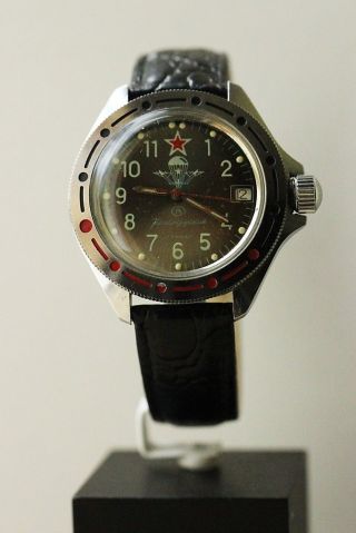Komandirskie,  Vostok,  Russische MilitÄruhr,  Armbanduhr,  Fallschirm Motiv Bild
