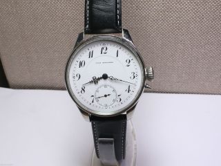 Union Horlogere - Mariage Herrenuhr.  46mm Durchmesser.  Stahlgehäuse,  Glasboden Bild