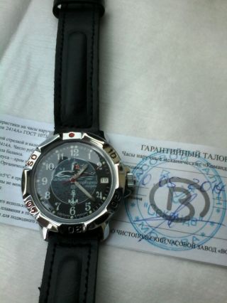 Vostok Wostok Komandirskie Russische Uhr Taucheruhr U Boot Handaufzug. Bild