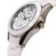 Fossil Armbanduhr Ce1002 Damen Quarz Weiß Zifferblatt Keramik Band Analog Datum Armbanduhren Bild 1