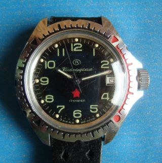 Boctok 17 Jewels Automatic Herrenuhr Uhr Armbanduhr Vintage Russian Watch 437804 Bild