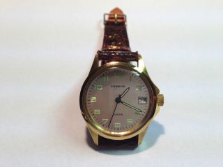 Dugena Junior Damen Oder Herren Armband Uhr,  Handaufzug,  Top Bild