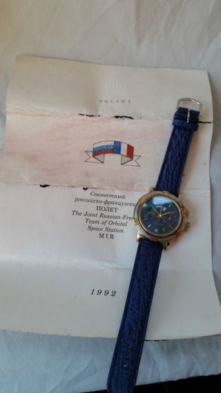 Poljot Russland Chronograph MilitÄr Handaufzug Cal.  3133 (79) 1 Drücker Fehlt Bild