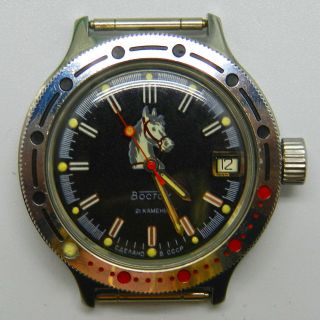 Russische Boctok - Vostok Herren - Uhr 21 Jewels 200 Meter Wasserdicht S1904 Bild
