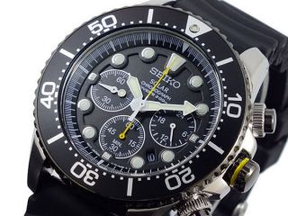 Nagelneu Seiko Ssc021p1 Solar Divers 200m Cronograph - Armbanduhr Kautschuk Bild