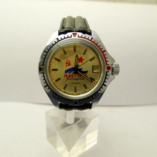 Top Erhaltene Russische Armbanduhr Mit Datum Handaufzug Lederband Bild